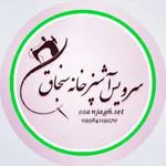 آموزشگاه سنجاق