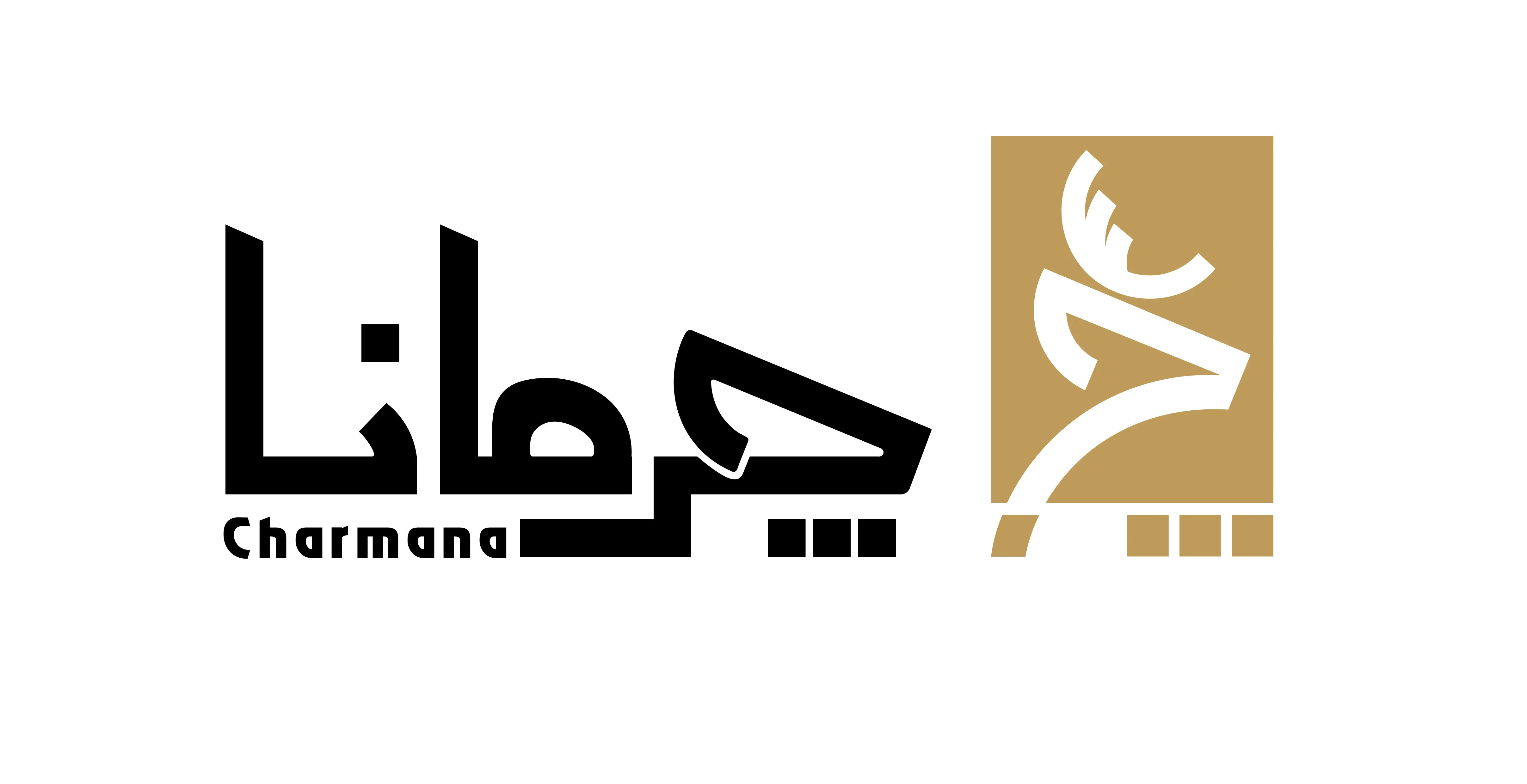 آموزشگاه چرمانا